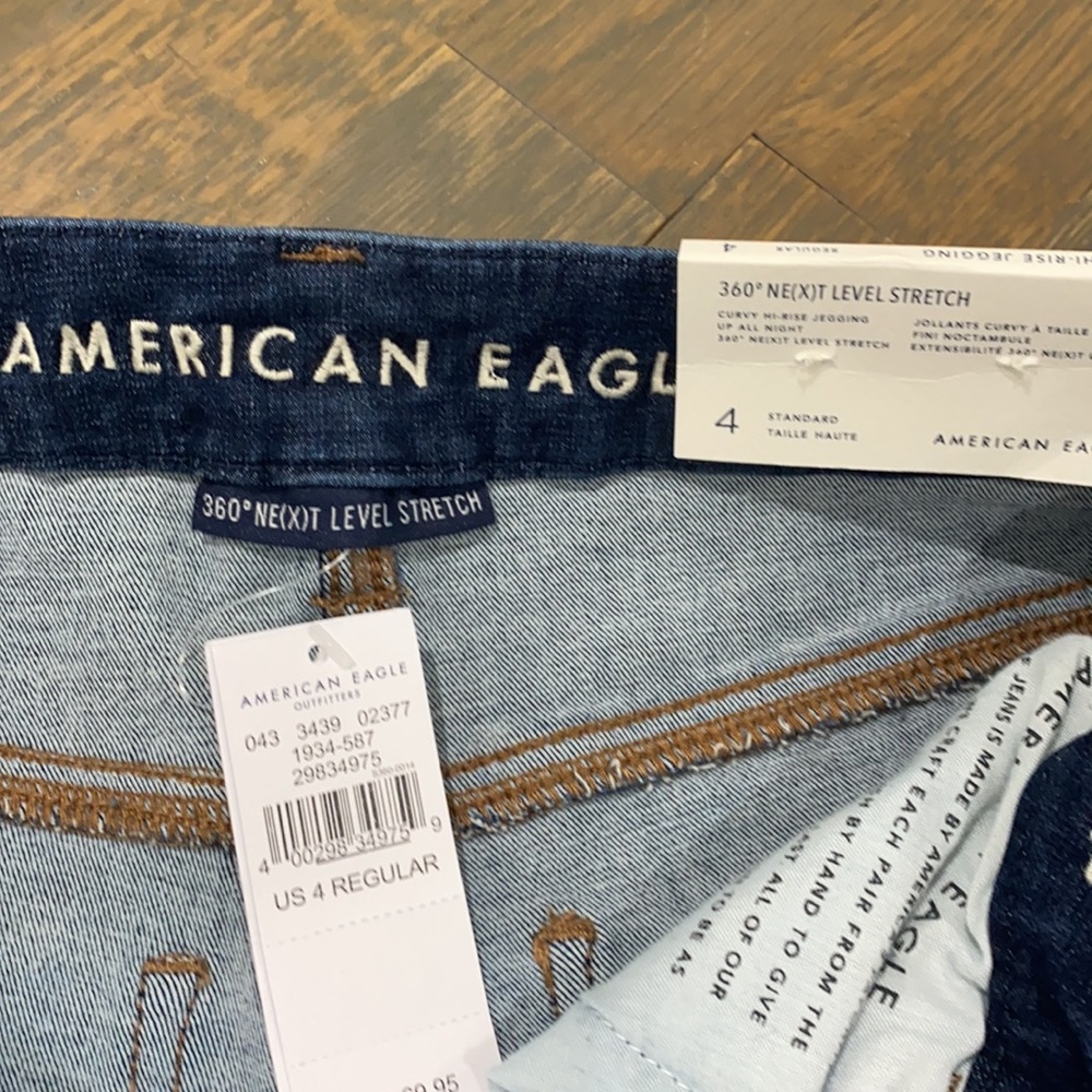 Jeans - Picture 2 of 3
